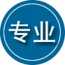 盘锦专业道路救援