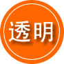 盘锦救援费用合理