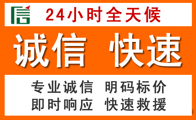 如何制定合理价格策略缓解盘锦道路救援售后压力